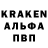 Кокаин VHQ _Dark Lord_