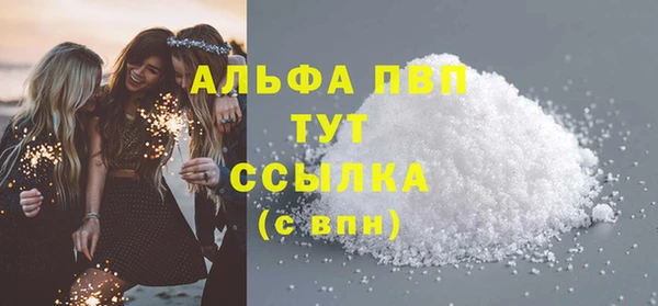 МДПВ Аркадак