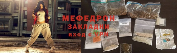 МДПВ Аркадак