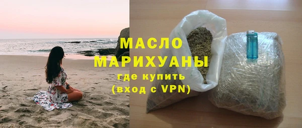 МДПВ Аркадак