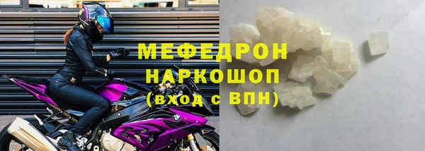 МДПВ Аркадак