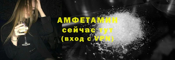 а пвп мука Арсеньев
