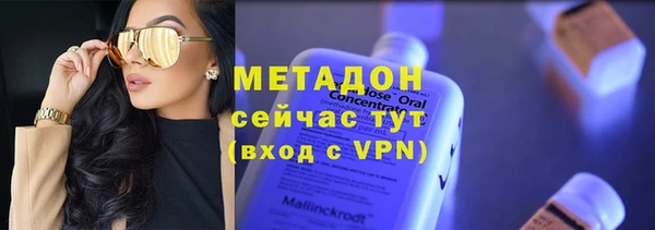 МДПВ Аркадак