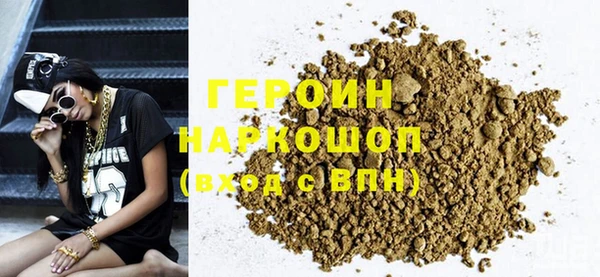 а пвп мука Арсеньев