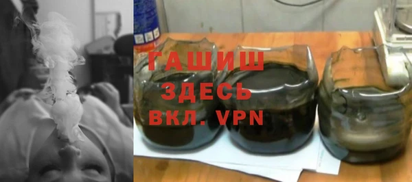 кокаин VHQ Нягань