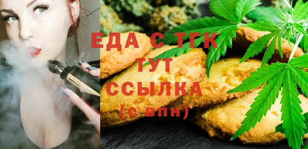 МДПВ Аркадак