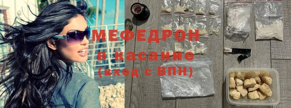 МДПВ Аркадак