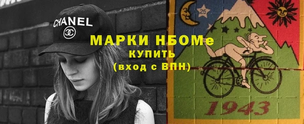 МДПВ Аркадак