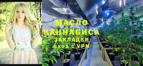 а пвп мука Арсеньев