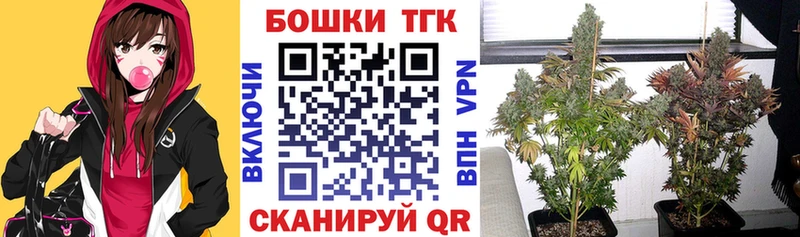 Марихуана марихуана  Багратионовск 